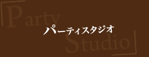 X^WI&p[eB[Xy[X	